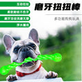 3a695a3d-0040-4e26-8842-e186246d0403
