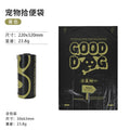 dd60a6fd-490c-49c8-b94c-46665246b243
