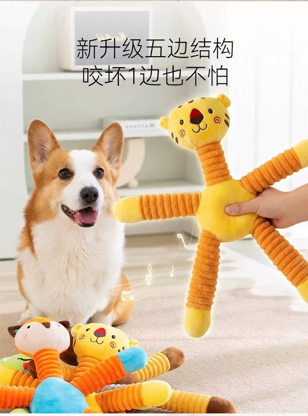 a8bc661d-0556-4bb9-981b-e76a40cc8251