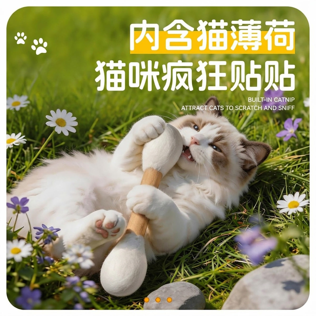 85994240-ceff-47c9-8ea5-17be7dce43fe