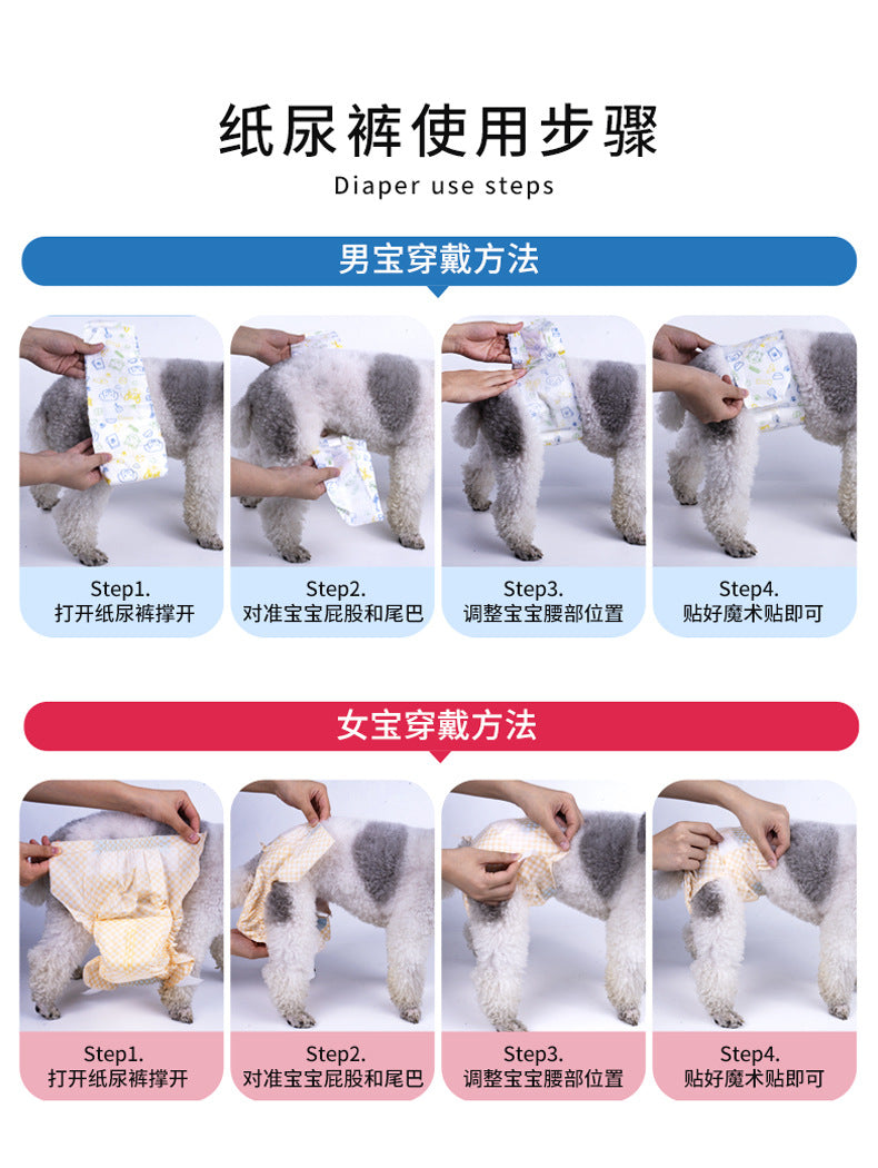301af9d4-85f7-44b0-910d-6c61083cf47c