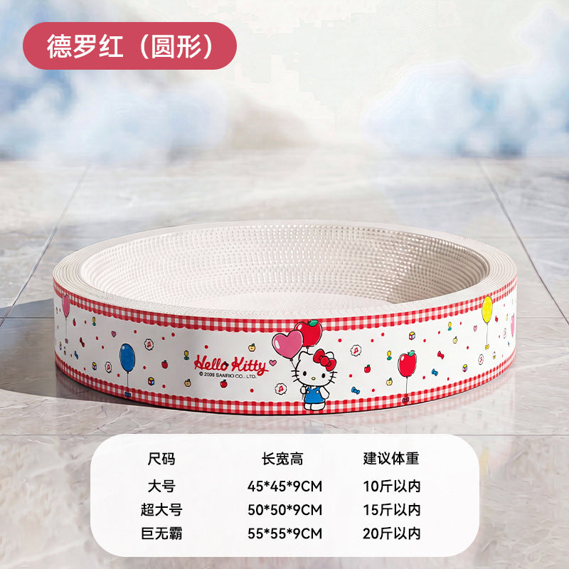 4237dfaa-e951-4c15-bb56-bd5559d2cfdb