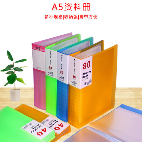60dcf135-9e5b-43ab-bedc-49586fc8165e