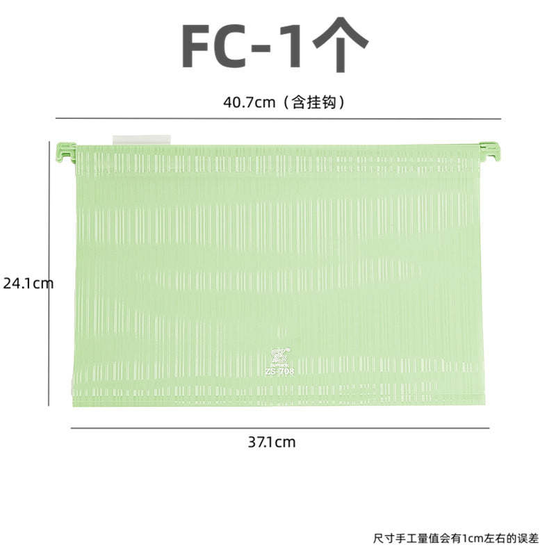 0fea148e-20c0-42bd-99a3-29219fa881ce