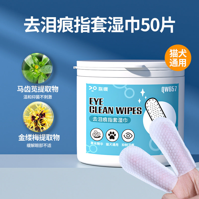 67346eb7-9cbb-4d43-870d-50a22b0a16d8
