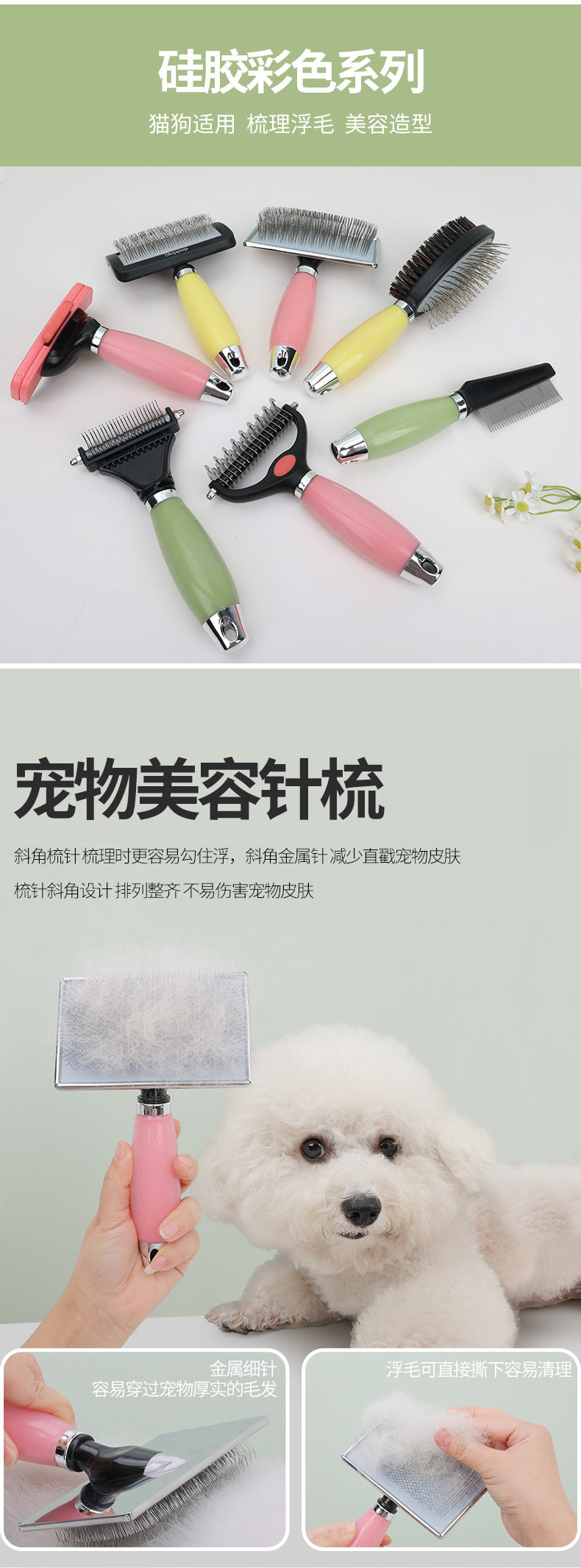 c3d070fb-d3e2-4c13-b2bc-b59965d3be28