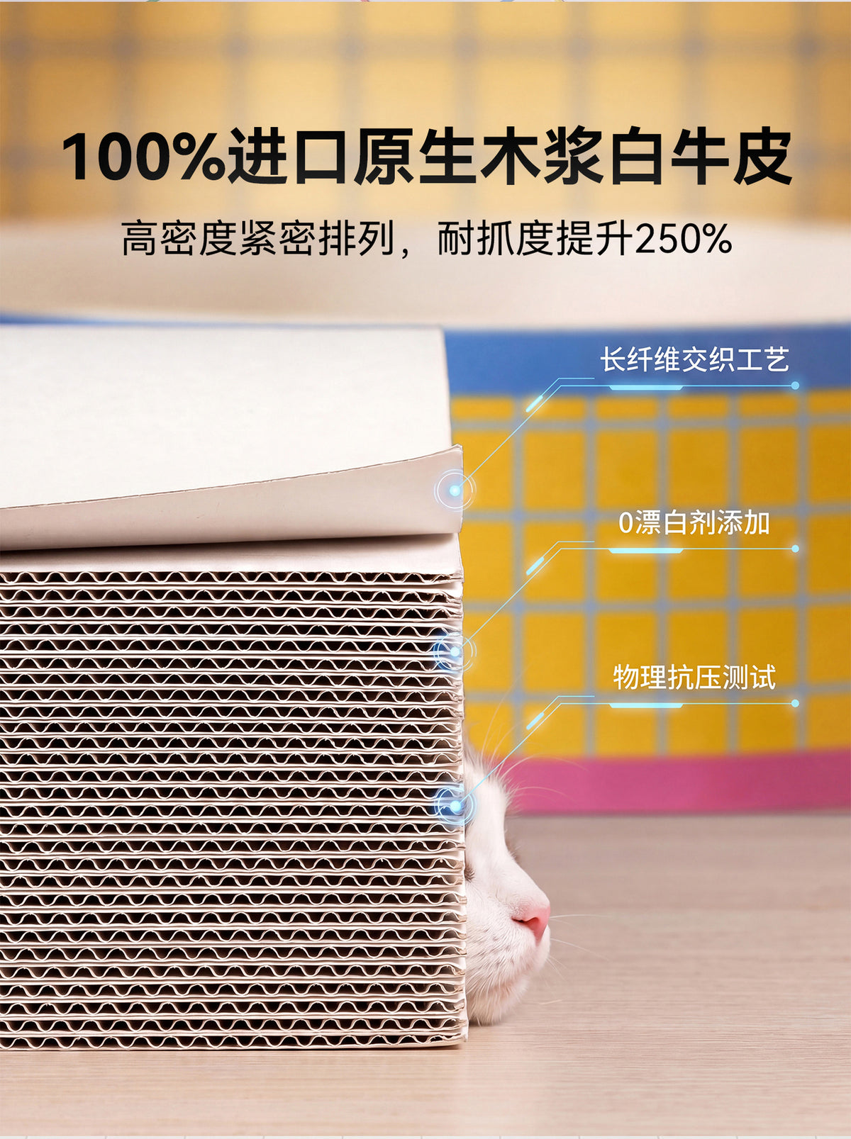 e9064c88-79eb-46b8-b10e-b20831c03b4a