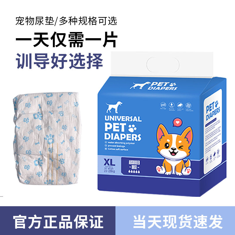 40a02a1d-ee1c-418c-90fd-444771210ce0