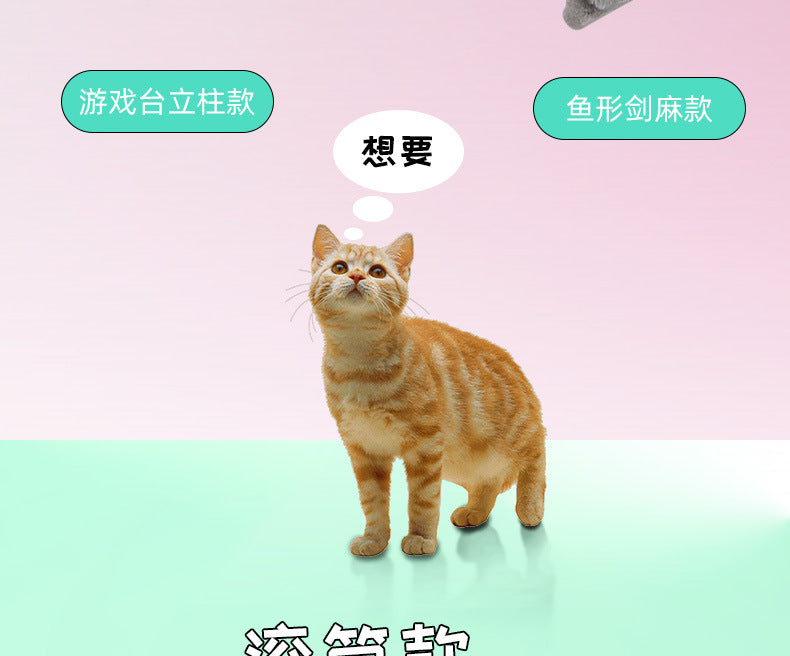 58d4731b-c53f-41ec-86b9-5847a78a338b