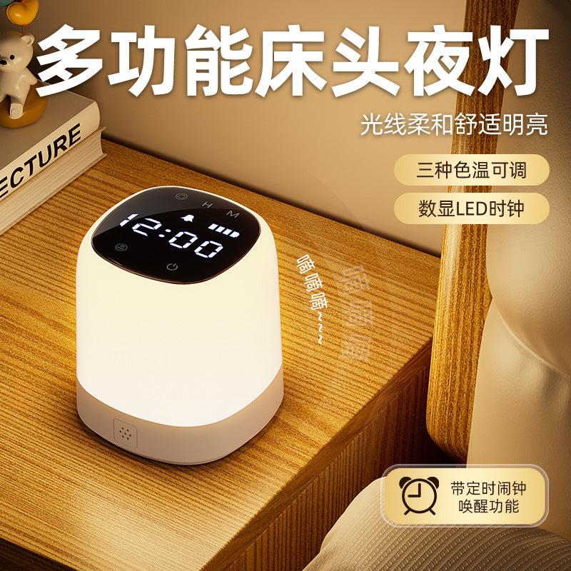 9ae7cf5d-e49d-46b4-9d75-eea5fa118ac4