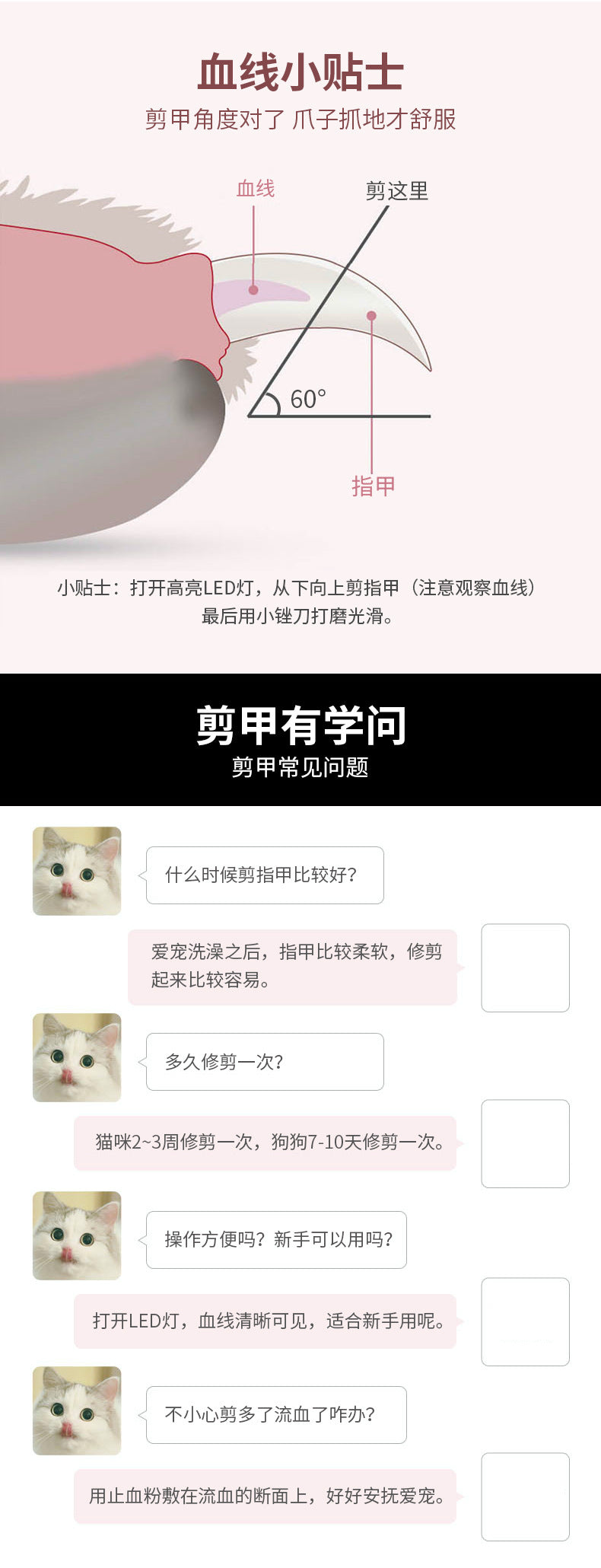 1116399b-4c5d-432d-8f24-f4d6261fc8f5