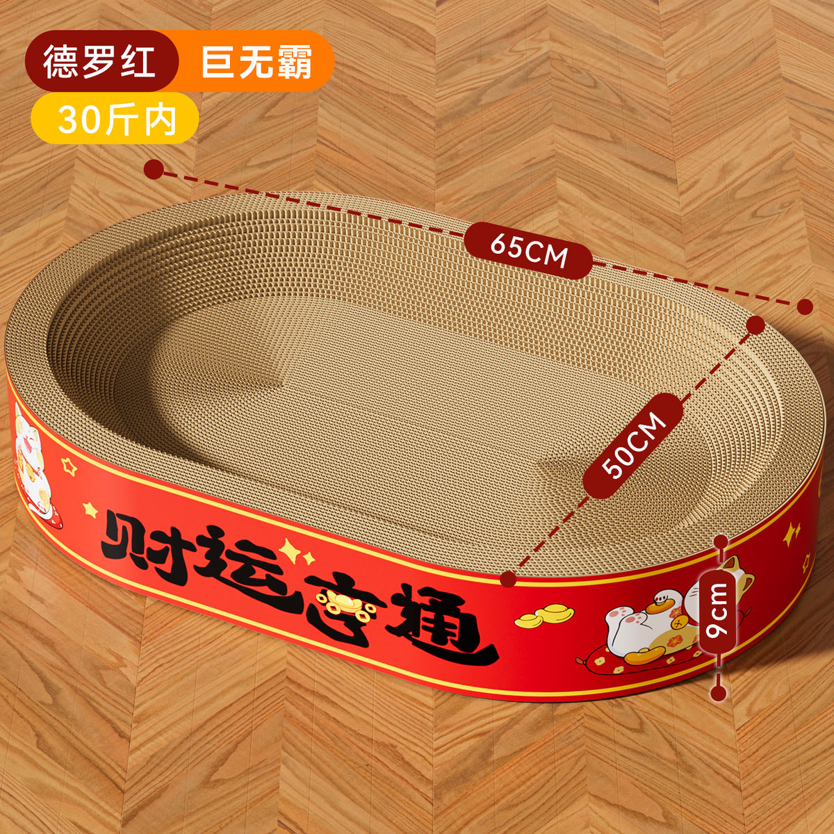 8f9706bb-9fa1-4dd9-b66a-85868c230d95