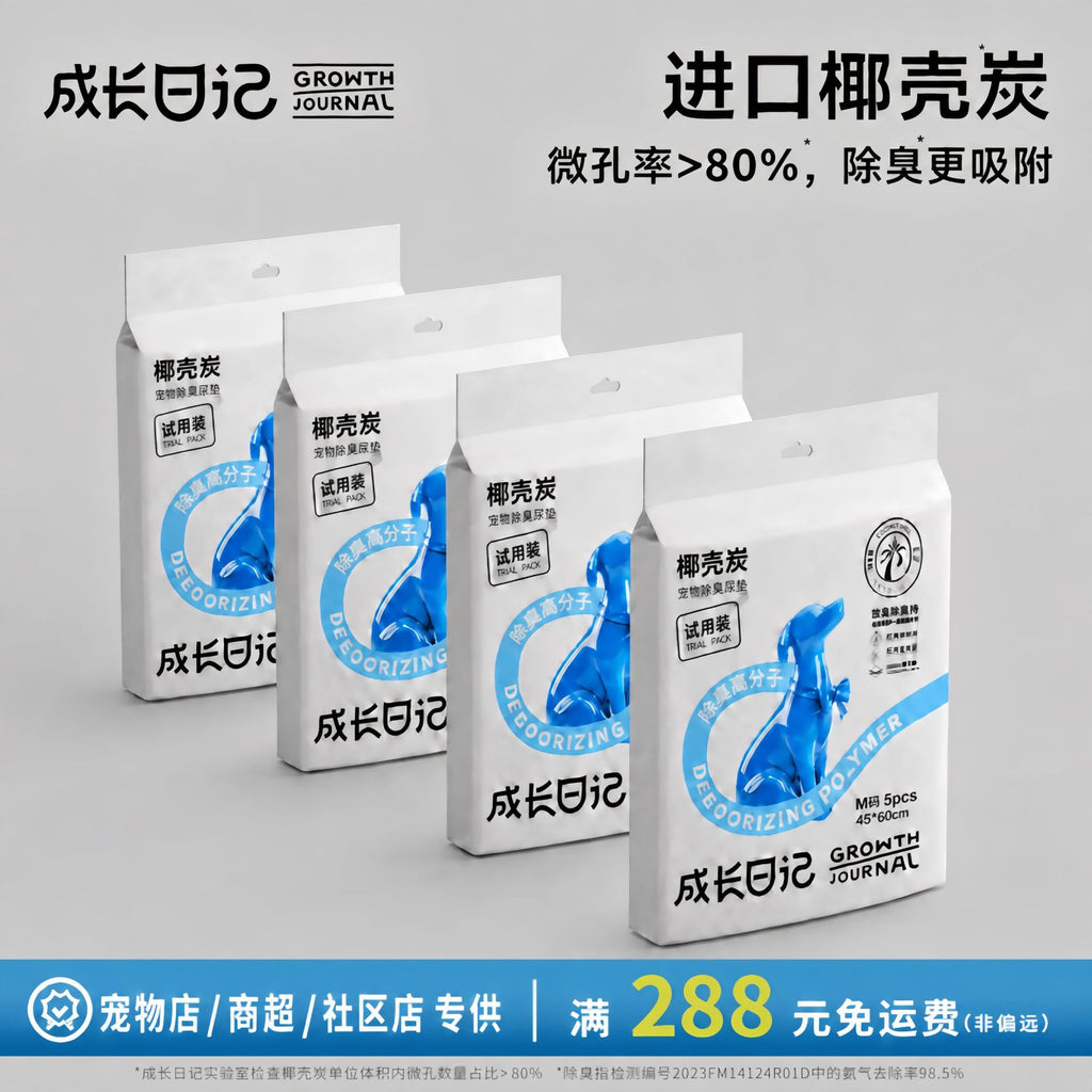 84b3fc79-cfab-4ac0-b67e-236783c677a2