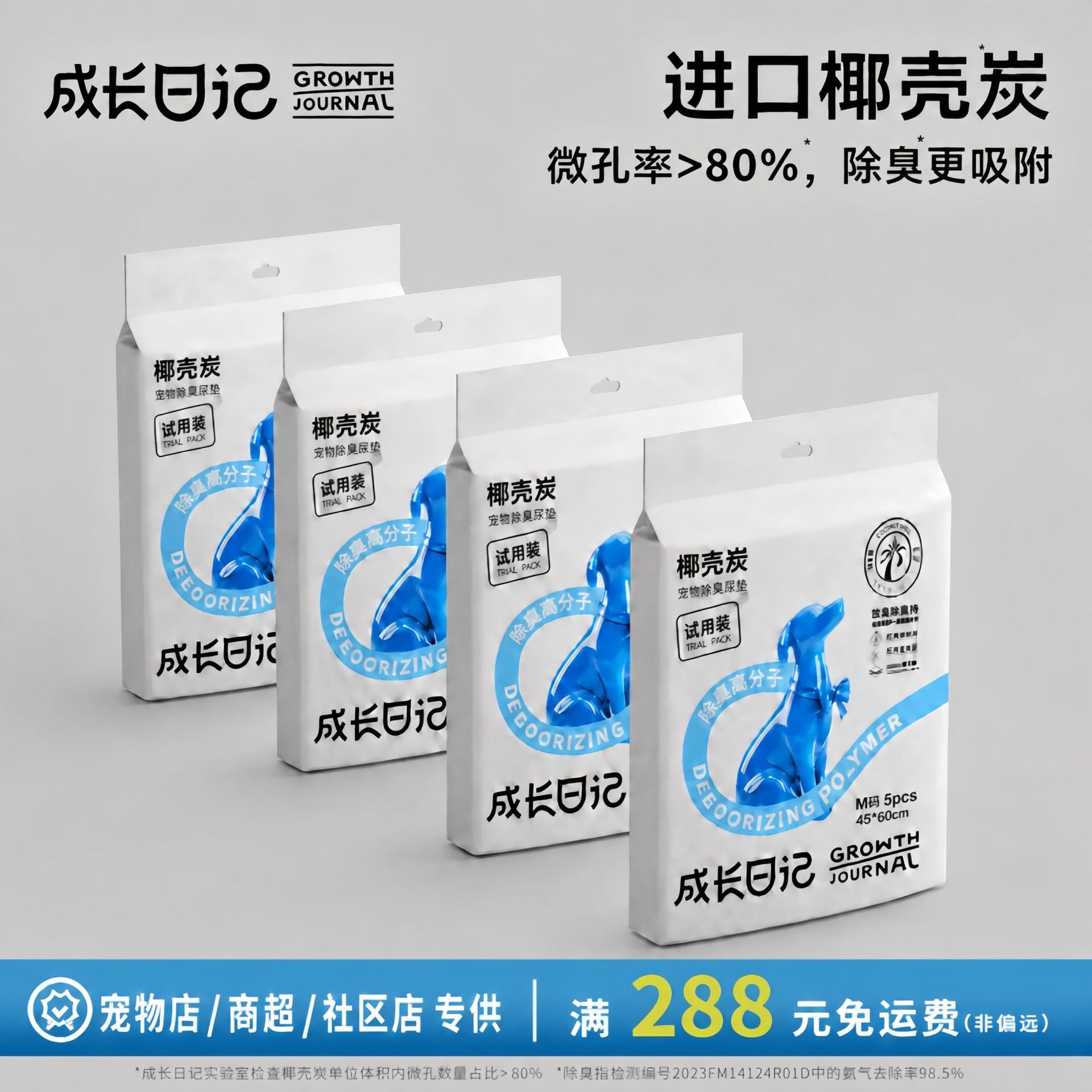 84b3fc79-cfab-4ac0-b67e-236783c677a2