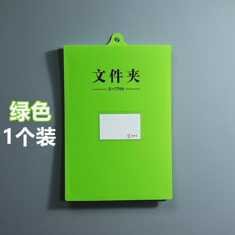 dade0916-10e6-4e3d-a43b-211ba67ce5c7