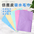 6b905b10-91a9-42eb-a756-9232f7344b0d