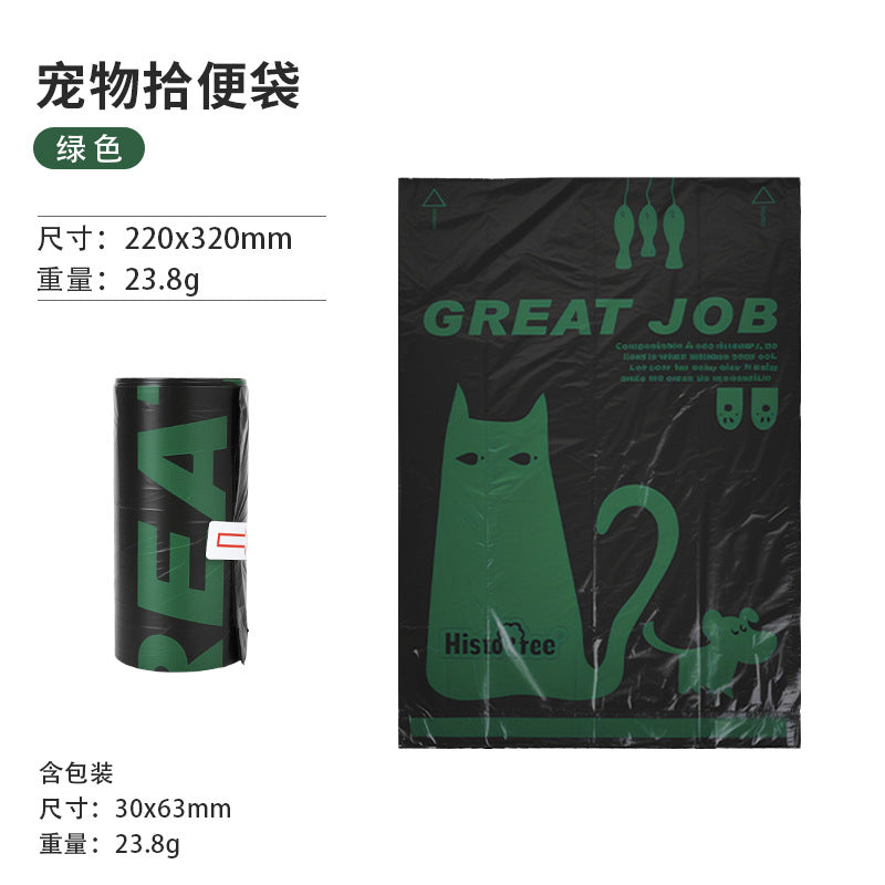 e59ad79c-5894-414f-84fc-fc134fd15ed6