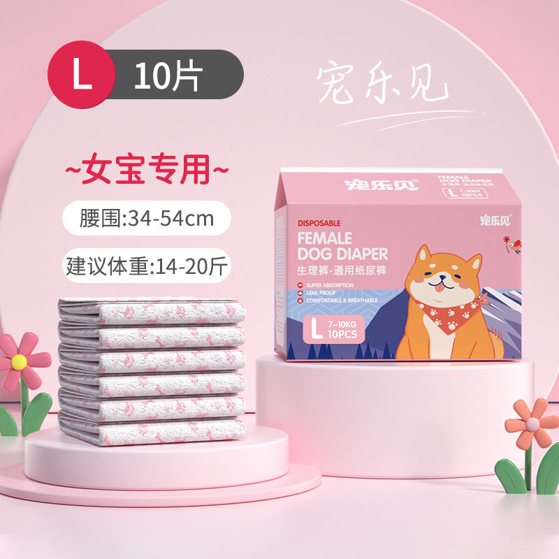 8bb0c518-e05a-4637-be2c-d47f8d22251c