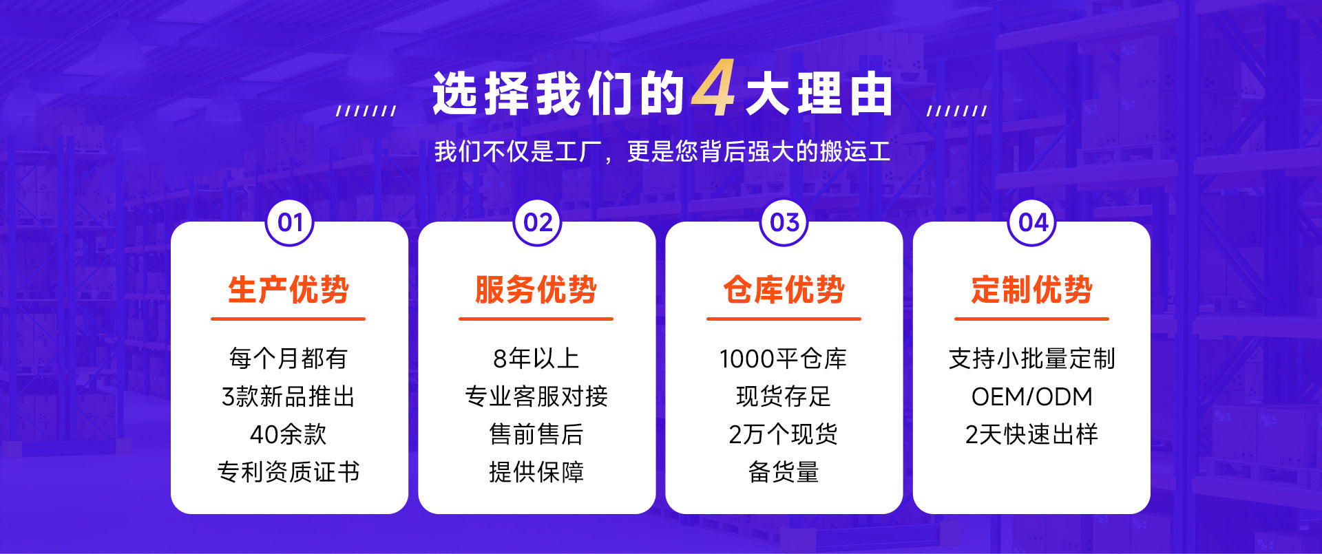 756b3283-22e8-4c5f-a16f-1a47e6f79829