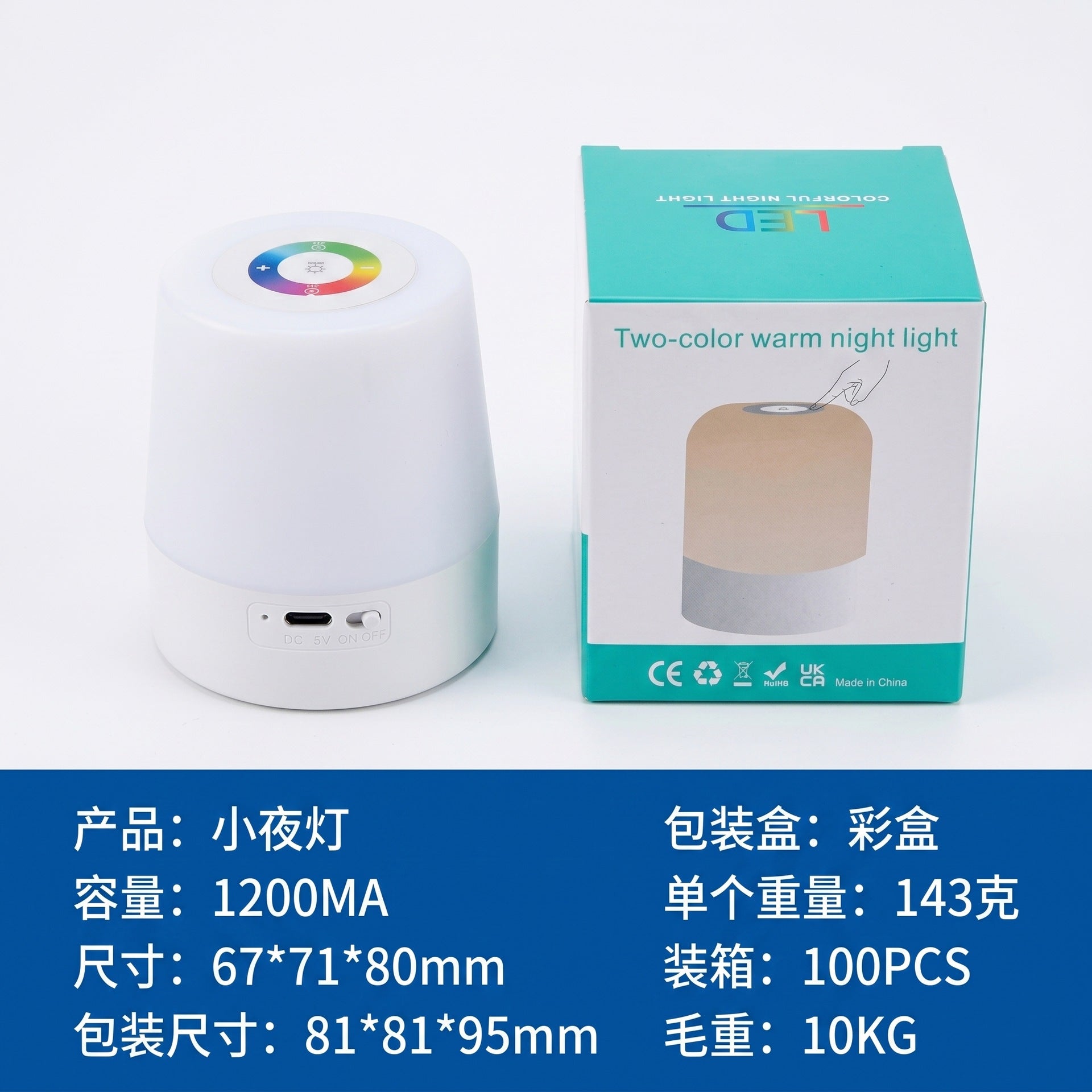 e4a405d2-591c-484f-a970-5536139cdadf