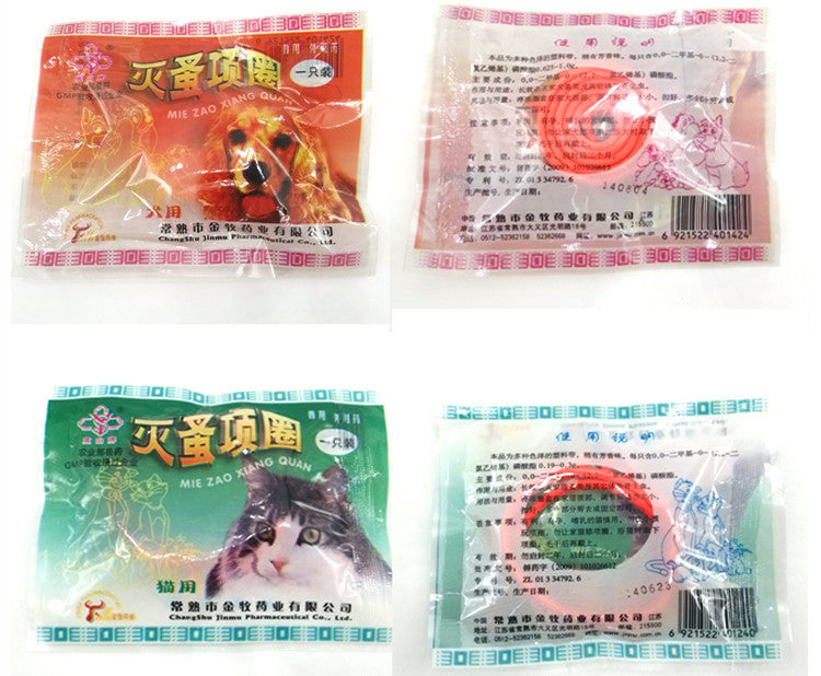 cc730152-452c-41a0-8ec6-da4a126d0626