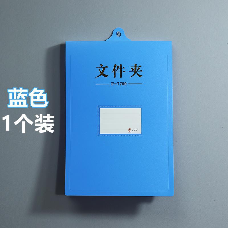 d1cd143b-a18d-47e8-b648-5f383e03acbd