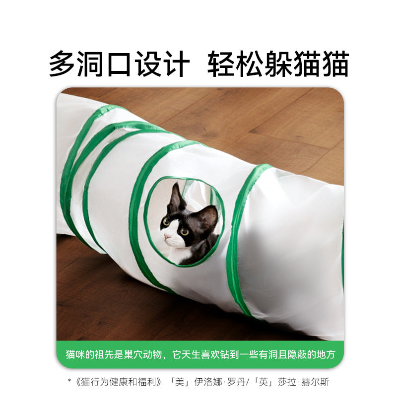 c8937c24-1890-49f4-99dc-16d369708567