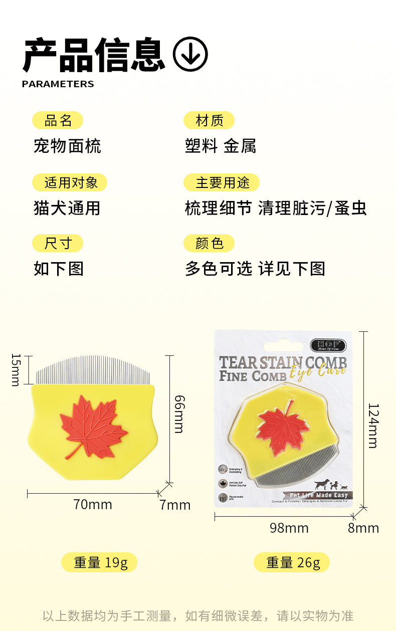 5902b04f-8dae-475f-a47b-a850a2e5bdb2