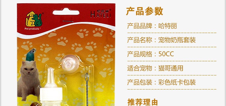 3399dd57-c3ea-4633-b91e-9dc2a05bb597