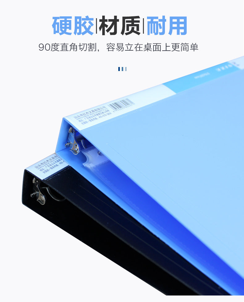 e84bc980-a1ee-473d-a15e-59b1cdcd89f1