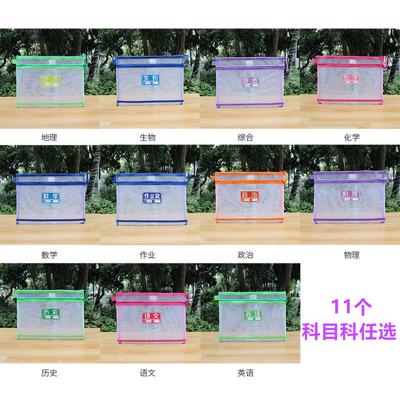ff0dea39-d4cc-4c67-a035-ff353ddd5c75