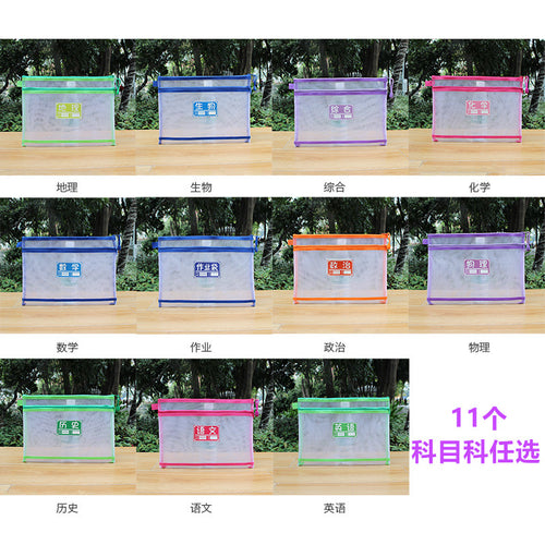 ff0dea39-d4cc-4c67-a035-ff353ddd5c75