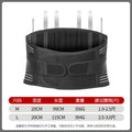 80dd5167-b933-493f-9628-bec62d8f24ac