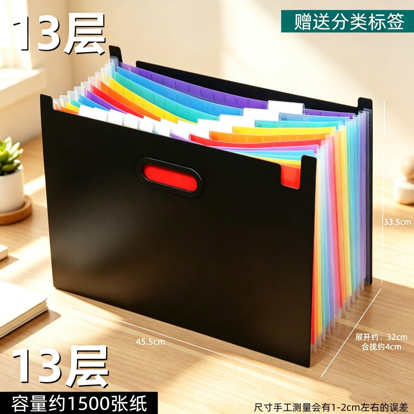 f6706c43-b25f-4f35-a678-8c5eed786d47