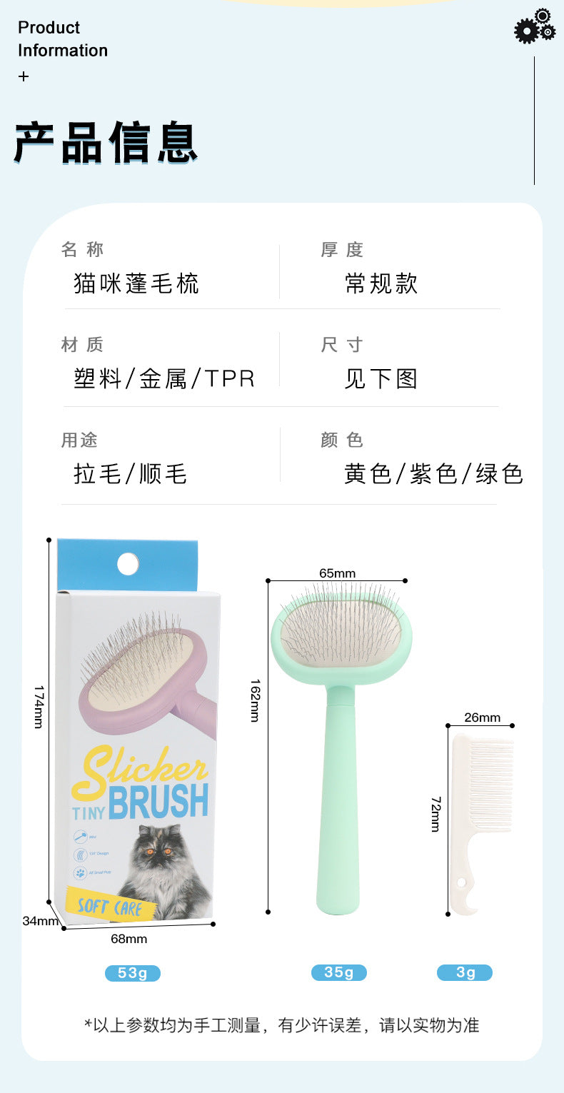 c2a1b63f-101a-442d-b41b-0b60fb044aa9