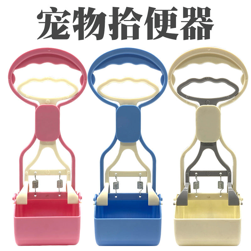 7ab59dd0-510b-468e-8483-026a359770cf