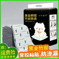 4101e2ea-6680-4696-8155-623f1a557780