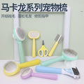 54ae911e-20b6-46c6-af5b-b3859f9a88b5