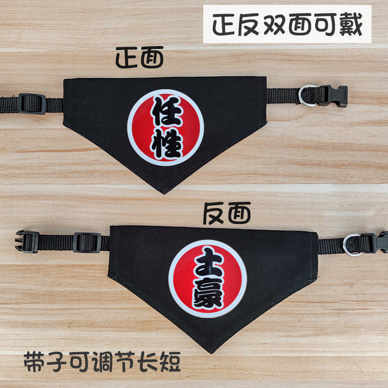 3c545eef-fd93-47fd-8a81-da800b876d84