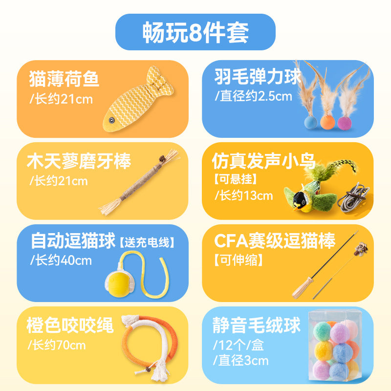 5183918b-76d4-4901-ae7b-692dd50ae6ee