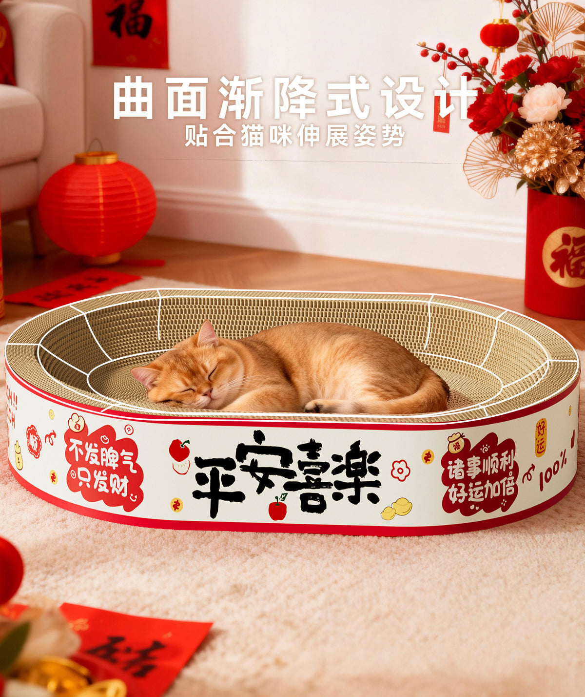 07bd021f-c2cd-4936-9afb-bf56a8169c0e