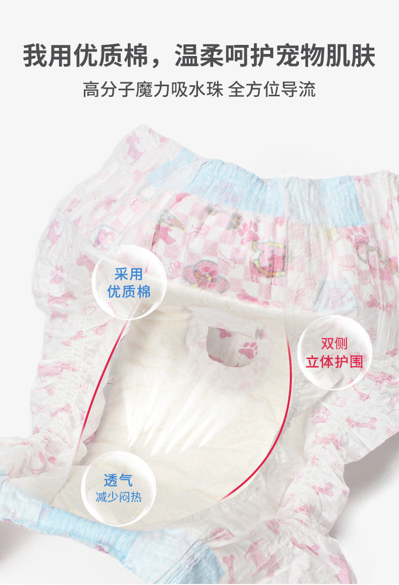 603b269a-fe41-4fdb-9a45-52b0c586d279