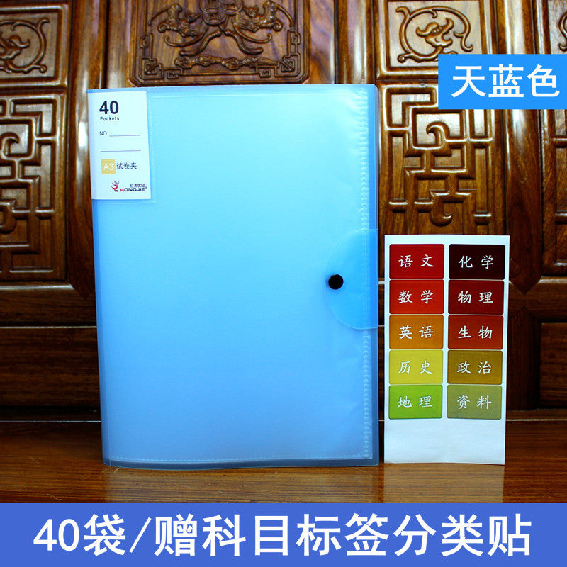 c899cf37-68fa-4d51-bde3-149f63a623eb