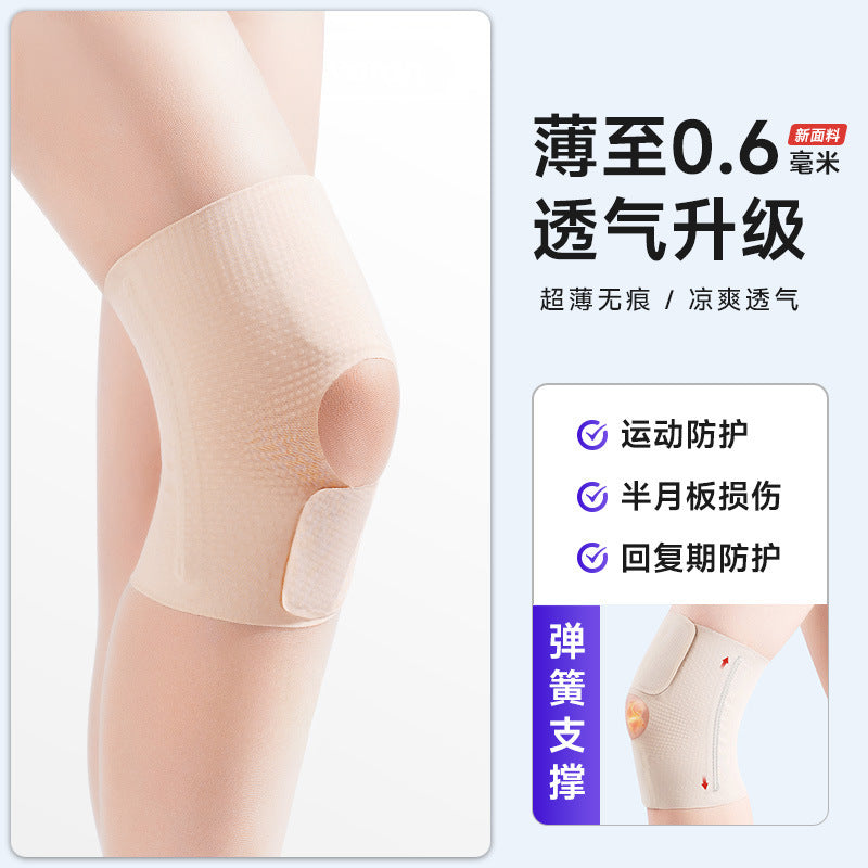 48a8f222-3b4b-45a5-9abf-d9117a493081