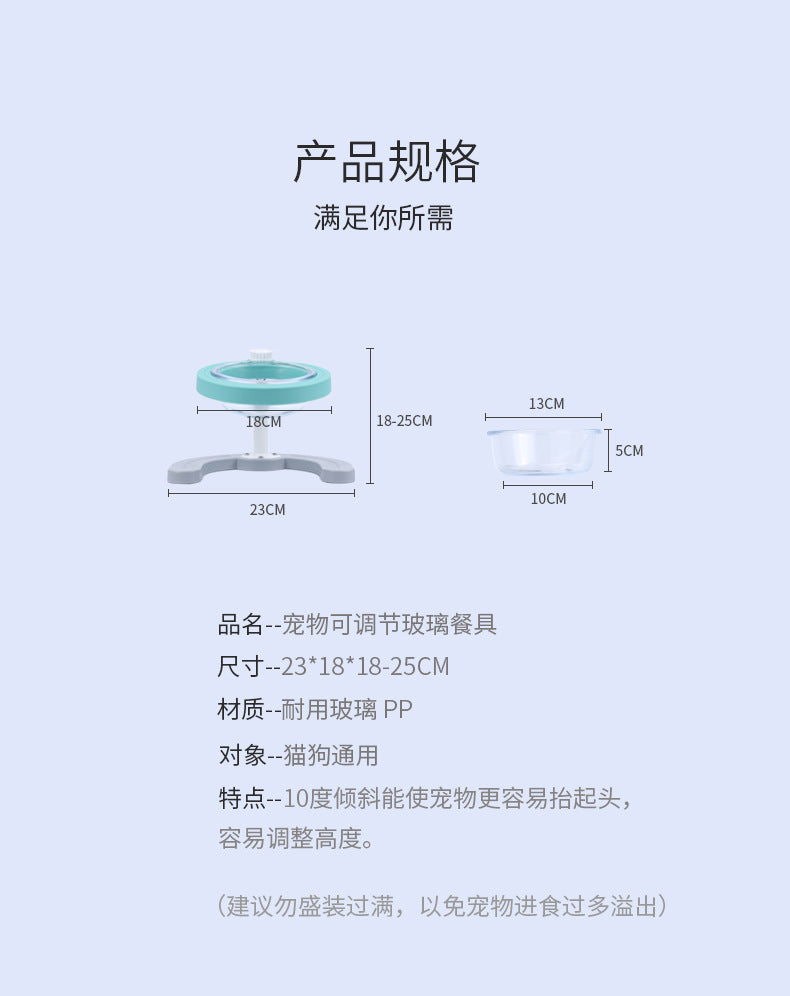 c898d728-77d4-4a53-8641-cc3d734ee1ba