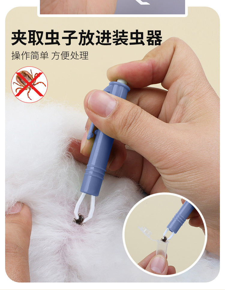 72ed26ef-1bfc-4442-b2e5-c232c8a00346