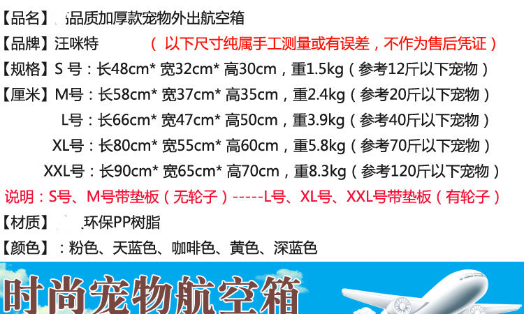 dd4d5c96-ac4b-4438-ab72-247a736c35cf