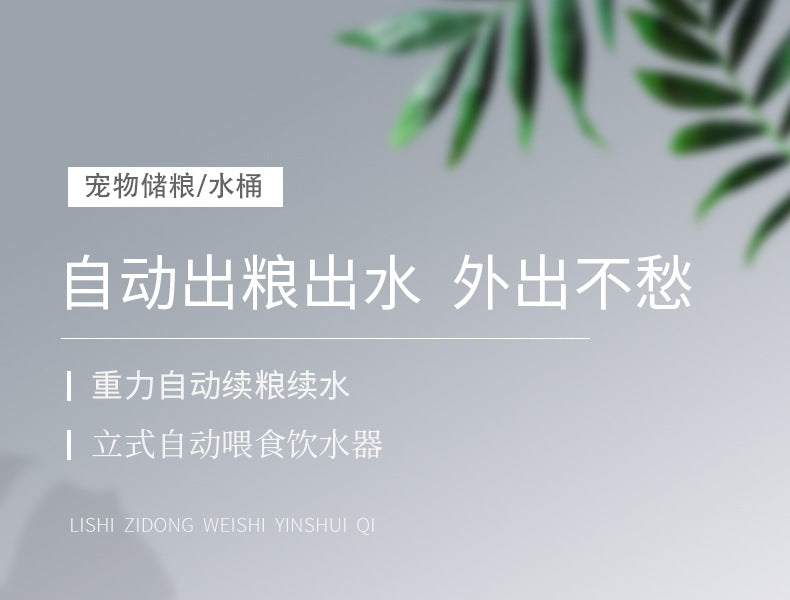 a031ed8d-34ff-4cbd-9cb0-99753302fc0c