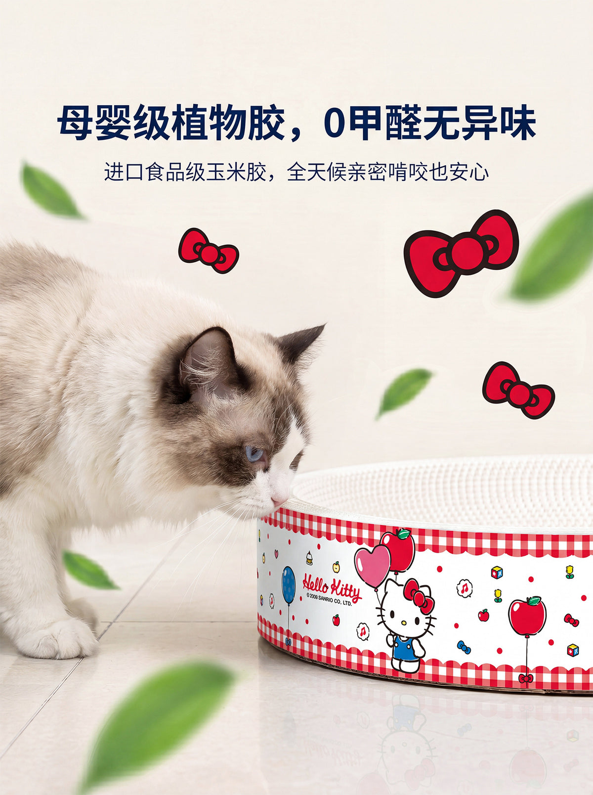52d75ecd-0ff5-47b2-bd0f-68bb7c6d462d