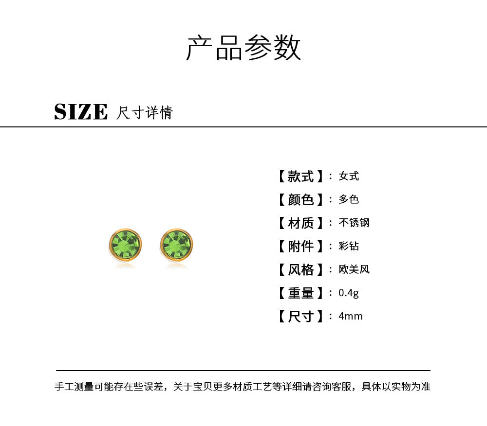 21f24656-e872-4f1f-8c21-5b7cb78b82bd